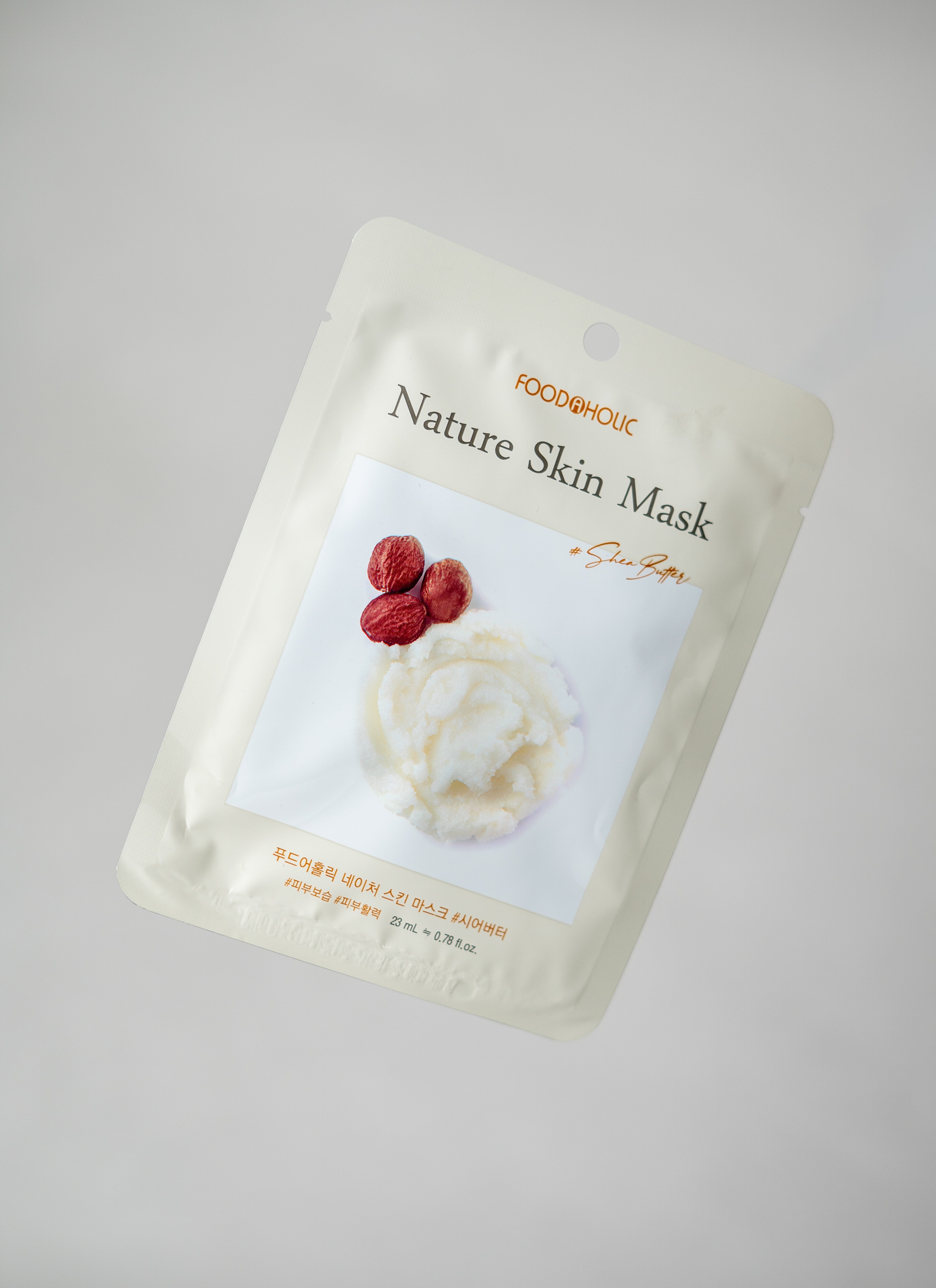 Nature Skin Shea Butter Mask
