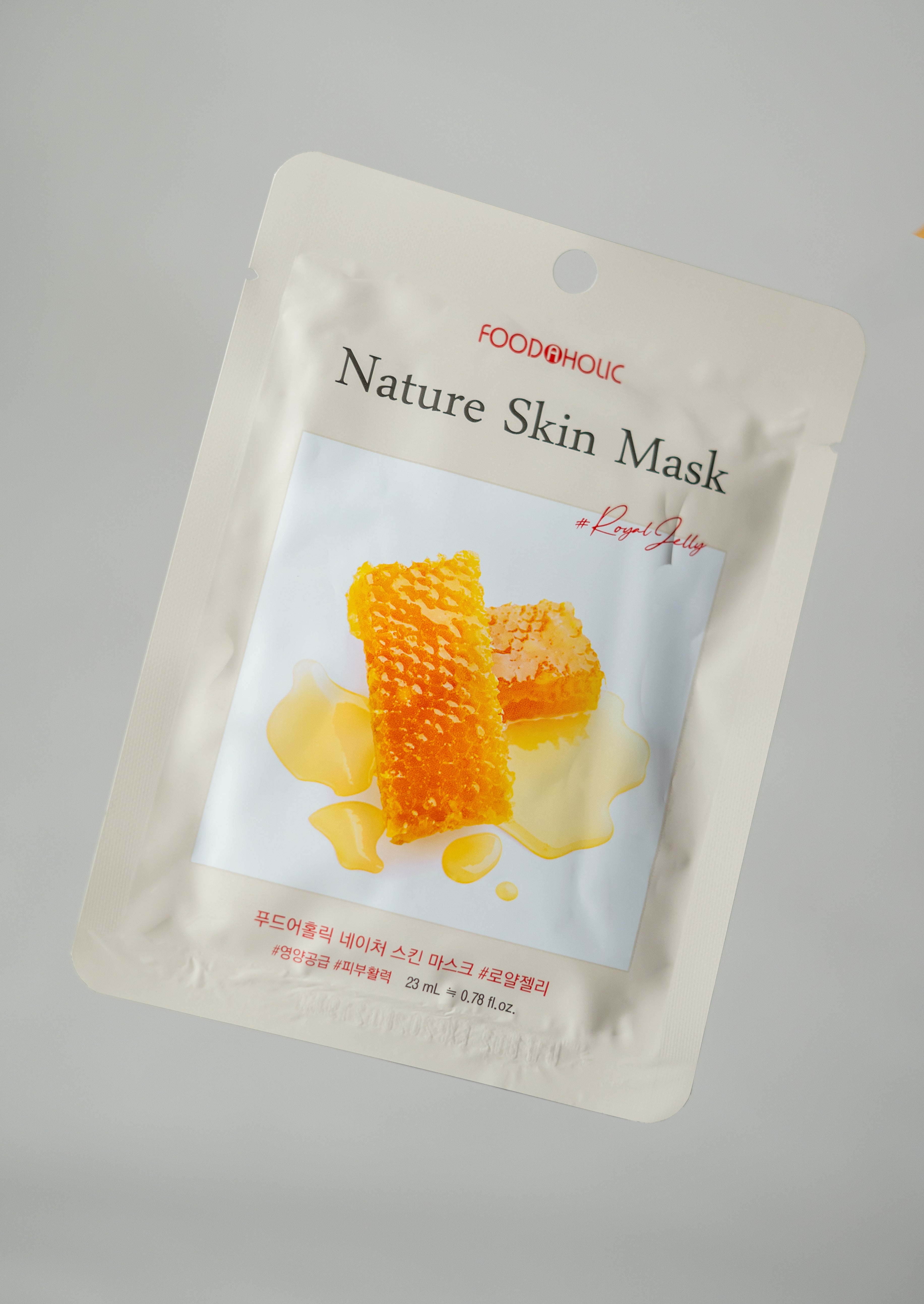 Nature Skin Honey Mask